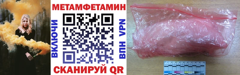 даркнет сайт  Тында  Амфетамин 98% 