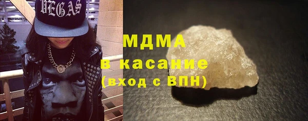 мяу мяу мука Майский