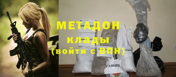 а пвп мука Магас