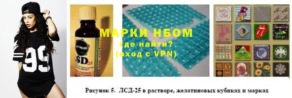 прущие крисы Мегион