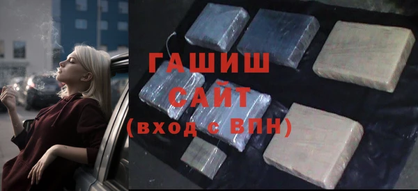 хмурый Бабаево