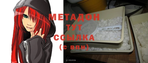 а пвп мука Магас