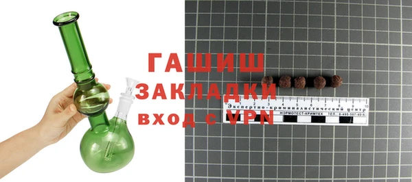 меф Остров