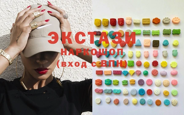 а пвп мука Магас