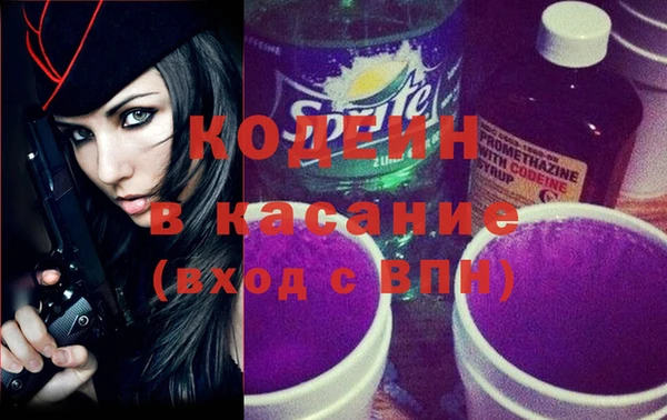 а пвп мука Магас