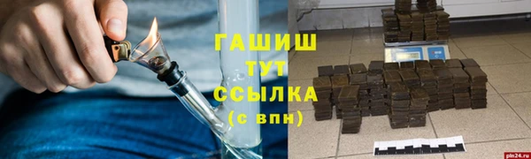 прущие крисы Мегион