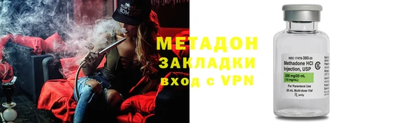 а пвп мука Магас