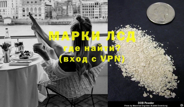 а пвп мука Магас