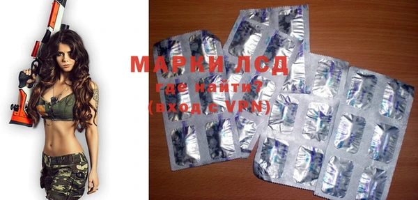 мяу мяу мука Майский