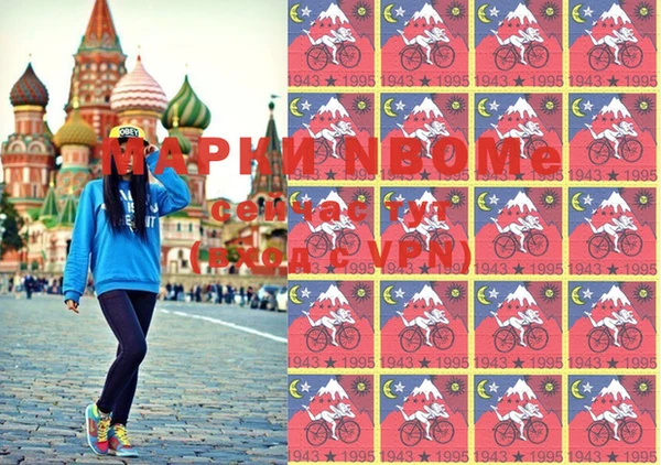 2c-b Медвежьегорск