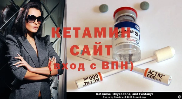 а пвп мука Магас