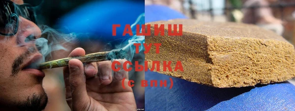 мяу мяу мука Майский
