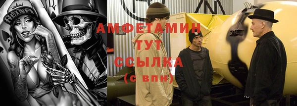 2c-b Медвежьегорск