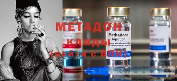 2c-b Медвежьегорск