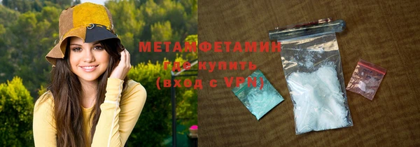 COCAINE Магадан
