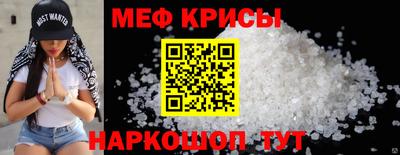 PSILOCYBIN Аргун