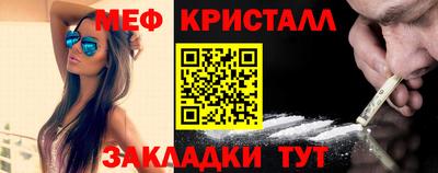героин Северобайкальск