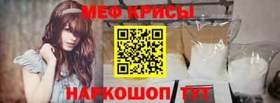 прущая мука Свободный