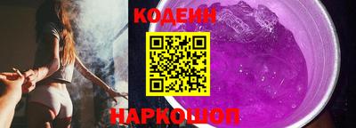 кокаин премиум Севастополь