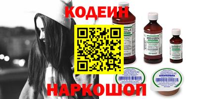 прущая мука Свободный