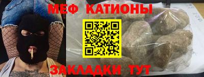героин Северобайкальск