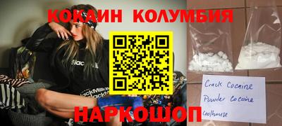 прущая мука Свободный
