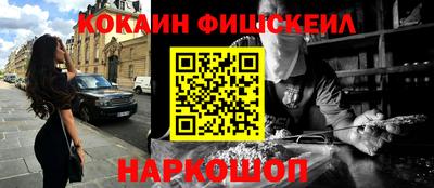 PSILOCYBIN Аргун