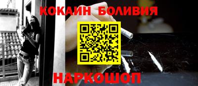 гашик Балахна