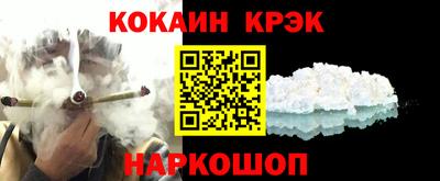 молекула духа Балашиха