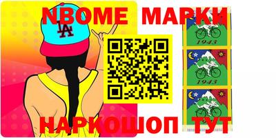 дурь Апрелевка