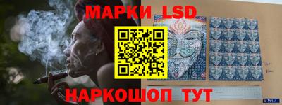героин Северобайкальск