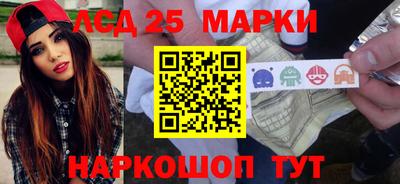 кокаин премиум Севастополь