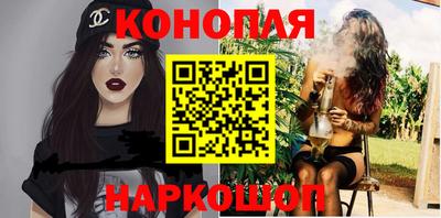 прущая мука Свободный