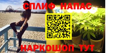 прущая мука Свободный