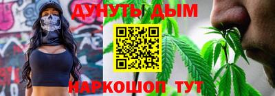 прущая мука Свободный
