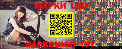 дурь Апрелевка