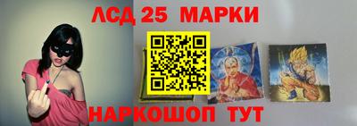 прущая мука Свободный