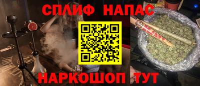 прущая мука Свободный