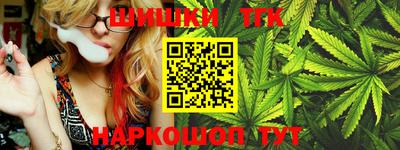 героин Северобайкальск