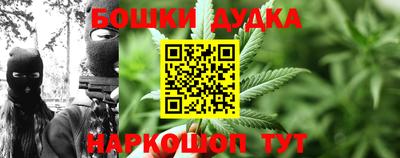 героин Северобайкальск