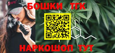 PSILOCYBIN Аргун