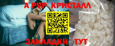 прущая мука Свободный