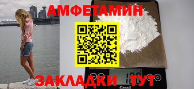 прущая мука Свободный