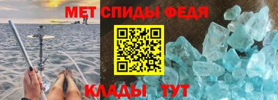 кокс Апшеронск