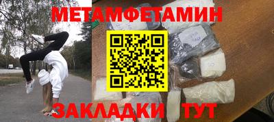 дурь Апрелевка