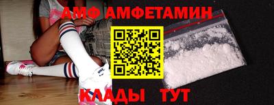 героин Северобайкальск