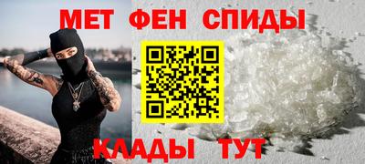 прущая мука Свободный