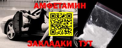 героин Северобайкальск