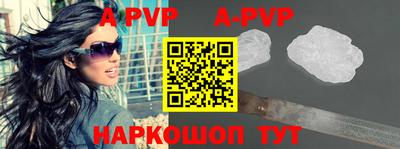 прущая мука Свободный