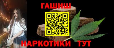 прущая мука Свободный